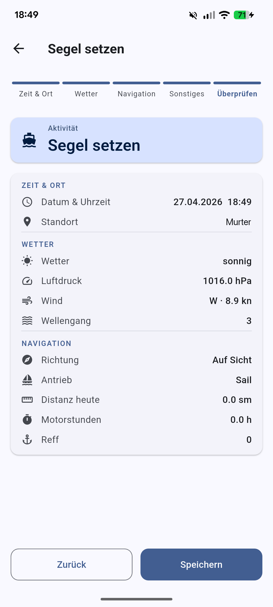 LogPos Eintrag erstellen